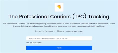 The Professional Couriers (TPC) Tracking .